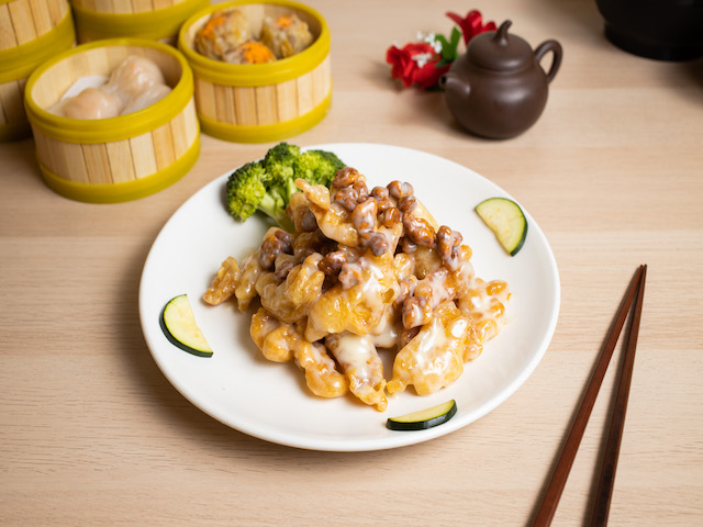 Walnut Chicken